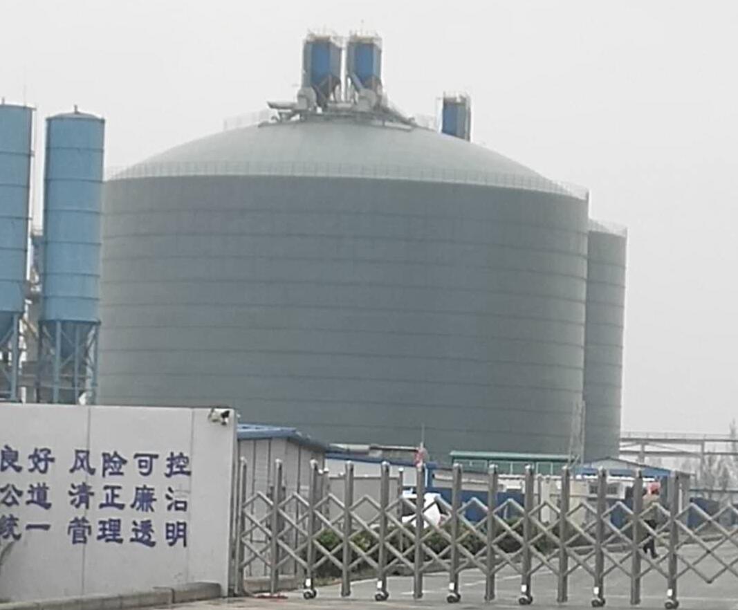 莱阳4万吨粉煤灰储存库