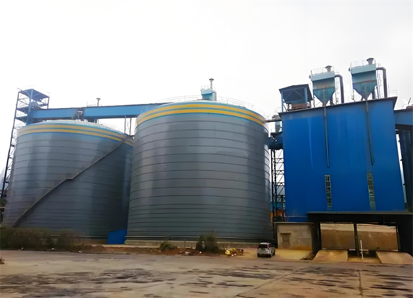 莱阳球团钢板仓